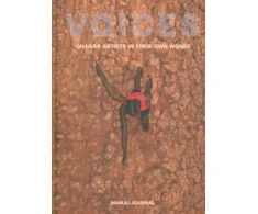 KNYGA Bookshop Voices - Ghana's Artists in Their Own Words