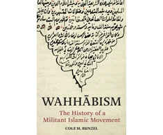 KNYGA Bookshop Wahhabism