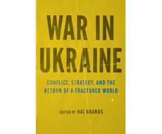 KNYGA Bookshop War in Ukraine