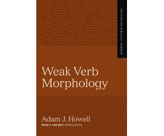 KNYGA Bookshop Weak Verb Morphology