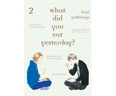 KNYGA Bookshop What Did You Eat Yesterday? 2