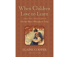 KNYGA Bookshop When Children Love to Learn
