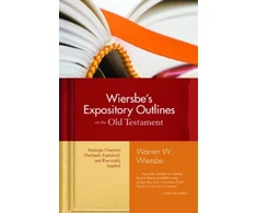 KNYGA Bookshop Wiersbe's Expository Outlines