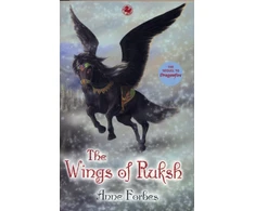 KNYGA Bookshop Wings of Ruksh
