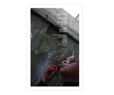 KNYGA Bookshop Witnesses to War: The Children of Syria