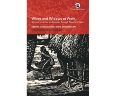 KNYGA Bookshop Wives and Widows at Work