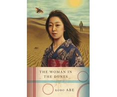 KNYGA Bookshop Woman in the Dunes