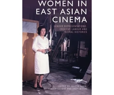 KNYGA Bookshop Women in East Asian Cinema