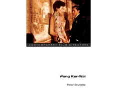 KNYGA Bookshop Wong Kar-wai