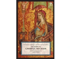 KNYGA Bookshop Works of Gwerful Mechain