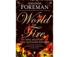 KNYGA Bookshop World on Fire