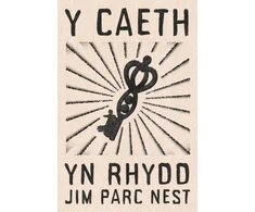 KNYGA Bookshop Y Caeth yn Rhydd