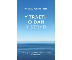 KNYGA Bookshop Y Traeth o dan y Stryd