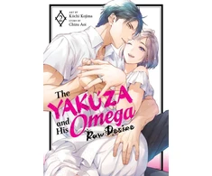 KNYGA Bookshop Yakuza and His Omega: Raw Desire Vol. 2