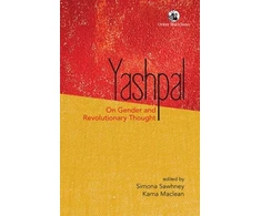 KNYGA Bookshop Yashpal