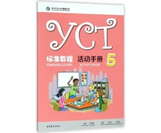 KNYGA Bookshop YCT Standard Course 5 - Activity Book