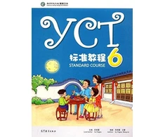 KNYGA Bookshop YCT Standard Course 6