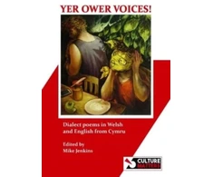 KNYGA Bookshop Yer Ower Voices!