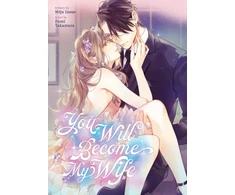 KNYGA Bookshop You Will Become My Wife (Manga)