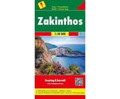 KNYGA Bookshop Zakynthos Road Map 1:50 000