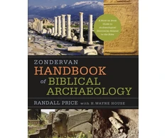 KNYGA Bookshop Zondervan Handbook of Biblical Archaeology