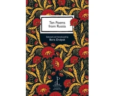 KNYGA Boris Dralyuk Ten Poems from Russia