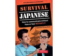 KNYGA Boye De Mente Survival Japanese