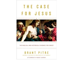 KNYGA Brant Pitre Case for Jesus