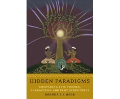 KNYGA Beck Hidden Paradigms