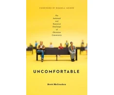 KNYGA Brett Mccracken Uncomfortable