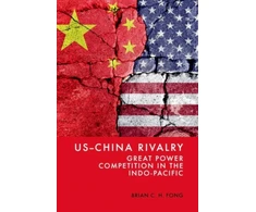 KNYGA Brian C. H. Fong US-China Rivalry