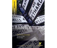 KNYGA Brian Friel Translations: York Notes Advanced - for 2026, 2027 exams