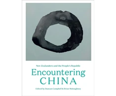 KNYGA Brian Moloughney Encountering China