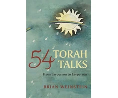 KNYGA Brian Weinstein 54 Torah Talks