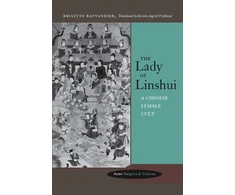 KNYGA Brigitte Baptandier Lady of Linshui