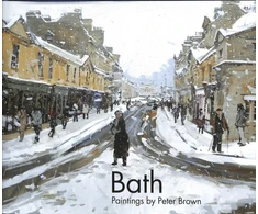 KNYGA Brown Peter Painter Bath