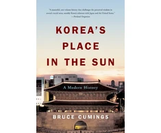 KNYGA Bruce Cumings Korea's Place in the Sun