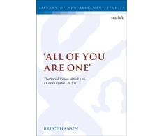 KNYGA Bruce Hansen All of You are One'