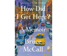 KNYGA Bruce Mccall How Did I Get Here?