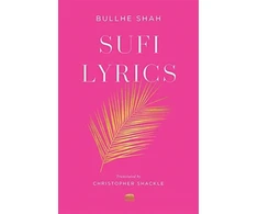 KNYGA Bullhe Shah Sufi Lyrics