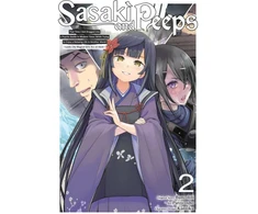 KNYGA Buncololi Sasaki and Peeps, Vol. 2 (manga)
