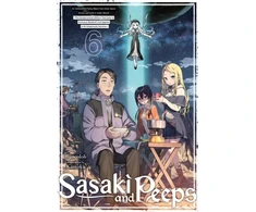 KNYGA Buncololi Sasaki and Peeps, Vol. 6 (light novel)