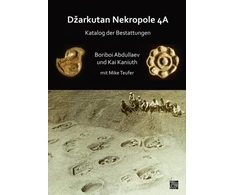 KNYGA Burbaj Abdullaev Dzarkutan Nekropole 4a