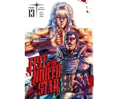 KNYGA Buronson Fist of the North Star, Vol. 13