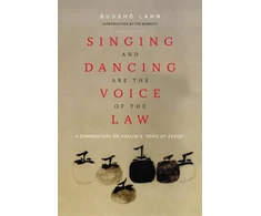 KNYGA Bussho Lahn Singing and Dancing Are the Voice of the Law