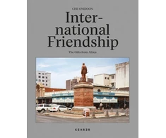 KNYGA C. H. E. Onejoon International Friendship