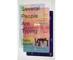KNYGA Calvin Kasulke Several People Are Typing