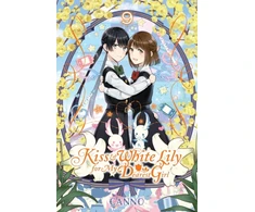KNYGA Canno Kiss and Baltas Lily for My Dearest Girl, Vol. 9