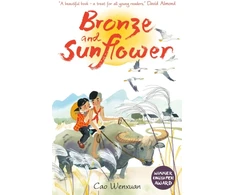 KNYGA Cao Wenxuan Bronze and Sunflower
