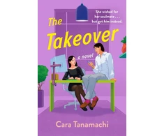 KNYGA Cara Tanamachi Takeover